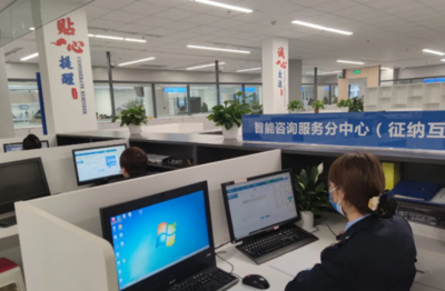 智慧稅務新圖景 讓數據多跑路，群眾少跑腿